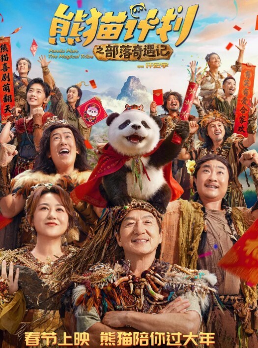白丝梦蝶汉服啪啪纯欲风乖乖女到床上本性就暴露了真的特别反差高潮到胡言乱语骚话连连 - 耐看点播
