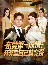 女寝内与女友艹逼啪啪啪，好多妹妹在睡觉，趁机与女友来一发，粉嫩的乳头，下铺床上疯狂艹逼！ - 耐看点播