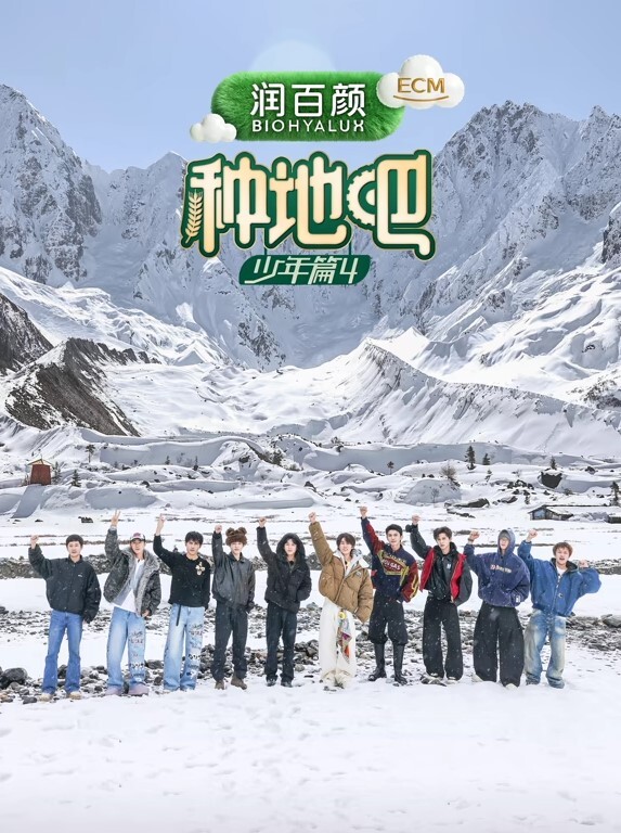 最终幻想蒂法酒吧 - 耐看点播