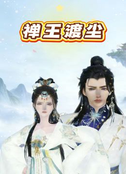 【2月最新】重庆新婚夫妇【克莱因】付费福利 皮肤白皙身材高挑 啪啪自慰 (1) - 耐看点播