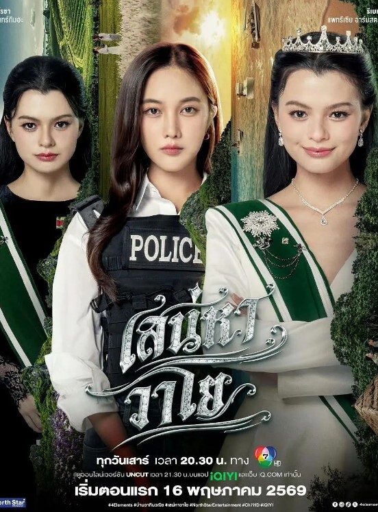 自拍泄密青岛美女老师疯狂爱爱奶子细腻柔软 - 耐看点播