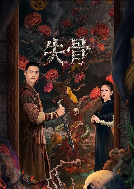 极品纯欲眼镜妹小开档肉丝啪啪 - 耐看点播