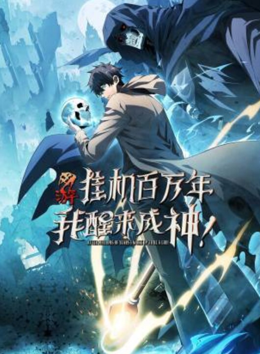 真实的色情游戏情境动画第2卷中文字幕 - 耐看点播