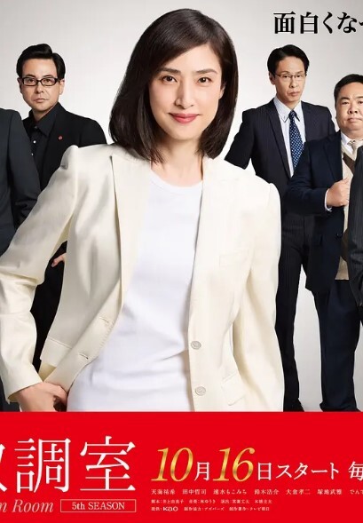 她为了邻居欺骗了她的丈夫 - 耐看点播