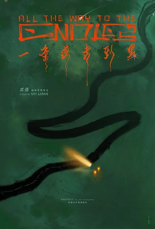小妖静静约炮精神小伙啪啪好久射不出无奈只能口爆手撸 - 耐看点播
