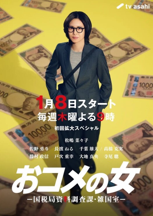 性感小猫咪推特性感反差人妻博主勾引按摩师后插骚逼 - 耐看点播