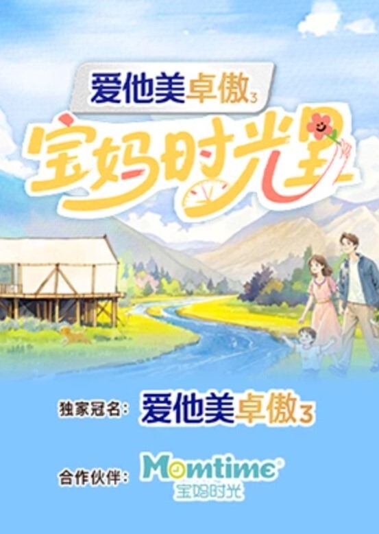 淫妻猫宝宝寻求刺激到电梯前开战最强速度狠插后入爽到昇天 - 耐看点播