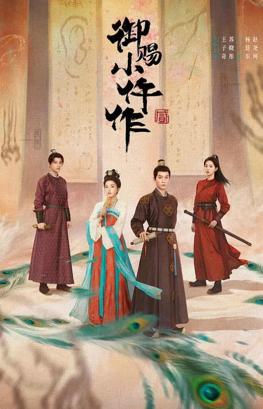 兄妹日记妹妹又要去游泳她喜欢私密的地方带她到日式酒店体验一下 - 耐看点播