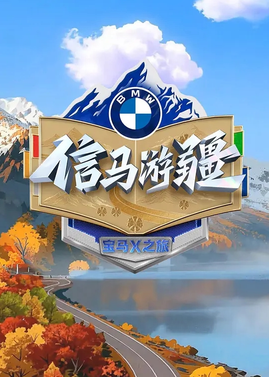 我是探索者颜值大幅度提升中外围女神3000档专场明星脸大美女倒插骚穴让她见见世面精彩佳作再创辉煌 - 耐看点播