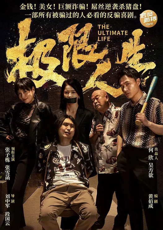 【最真实强奸轮奸合集】全球真实发生的强奸事件凶残没人性 - 耐看点播