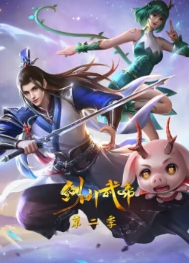 探花李寻欢极品高颜值外围女神细腰胸大翘臀非常健谈 - 耐看点播