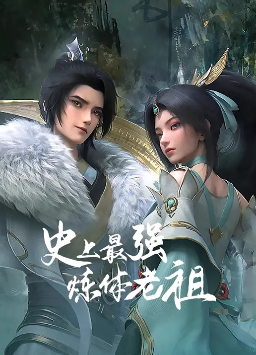 巨乳熟女在線上瑜伽教室自慰發騷 - 耐看点播