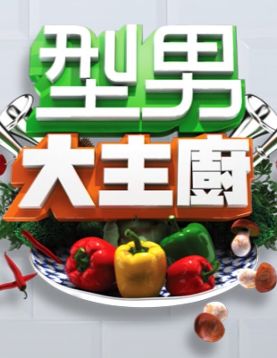 极品大波肥臀御姐【苏畅】越南冰火抓鳳筋!暢子第一次被爆菊!比泰國花樣更多更刺激! - 耐看点播