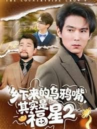 强上酒店女服务员 - 耐看点播