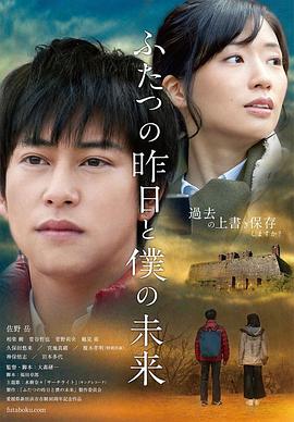 夫の上司的馈赠 - 耐看点播