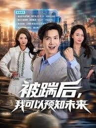津岛善子✅喜欢cos的小母狗嫩妹『桐下爱希』纯欲小脚丝足啪啪，软萌乖巧的小妹妹被操的叫爸爸 白虎蜜桃穴紧致吸吮太上头了 - 耐看点播