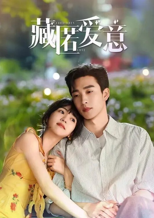 【灰丝大奶轻熟女】操我的骚逼好痒插的好爽顶到了身材丰满大半天和大哥野外车震上位骑乘操的骚话不停小穴喷 - 耐看点播