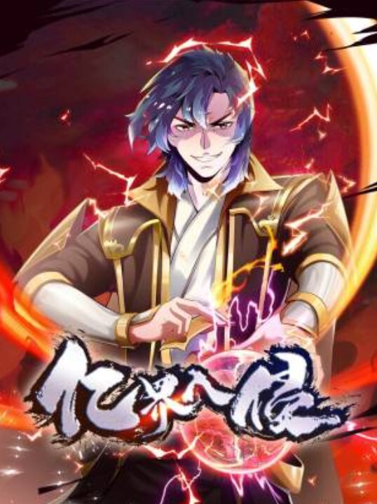 【NENO_XEX】酒店内的激情啪啪 - 耐看点播