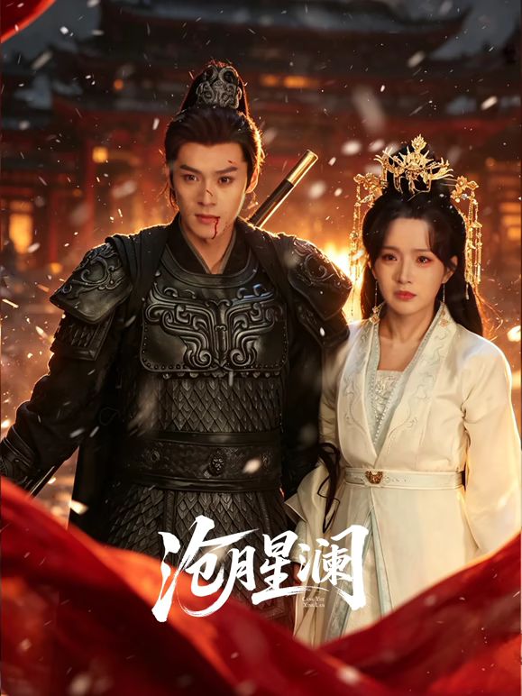 大奶女儿穿JK，叫声真的好听，女上位自己坐的超级用力 - 耐看点播