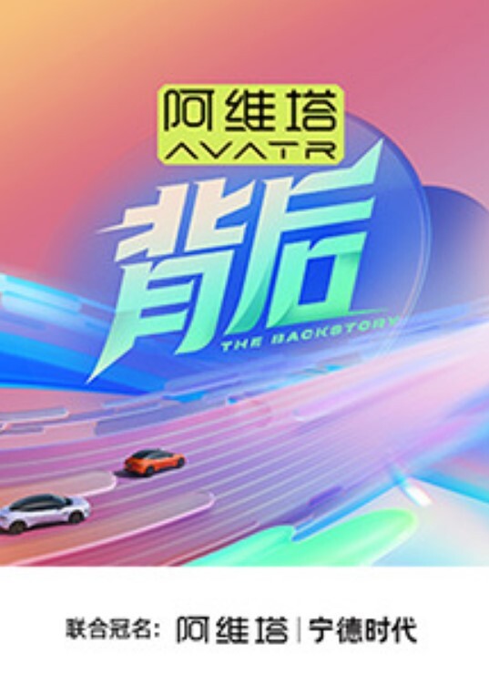 骚母狗喜欢老外大鸡巴操屁眼，爽到痛苦面具 - 耐看点播