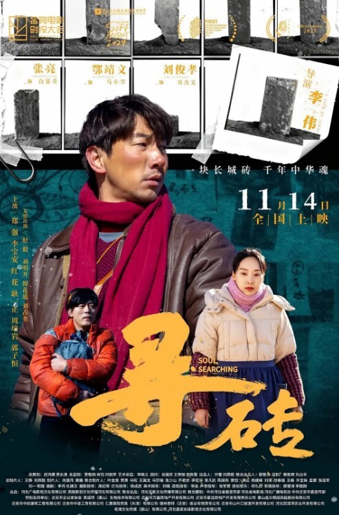 按摩店系列风骚的小少妇享受小哥的揉奶玩逼服务浪叫呻吟不止淫水多多被大哥强插乱草抓着奶子后入爆草 - 耐看点播