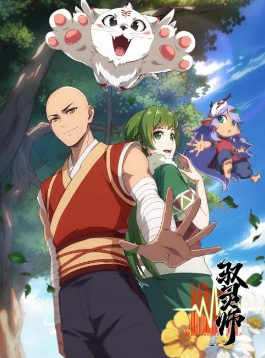 原创CG一个关于我如何透过支持失去童贞并与一位年轻女士发生性关係的故事全中文字幕 - 耐看点播