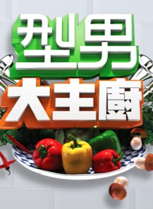 PropertySex - 热门物业经理乱搞生气的租户【Property Sex】 - 耐看点播