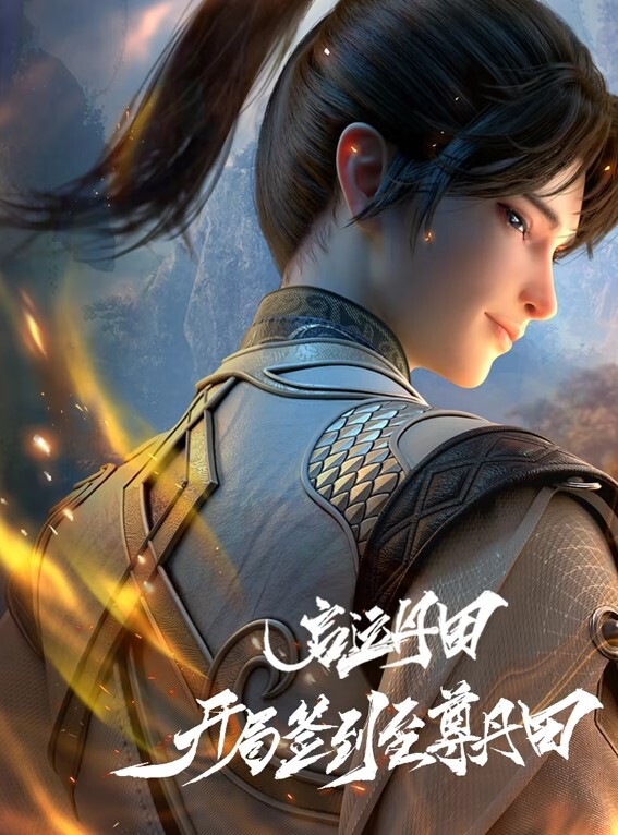 【AI换脸】柳岩 巨乳摇晃晃，优雅而淫荡，内射无毛逼 - 耐看点播