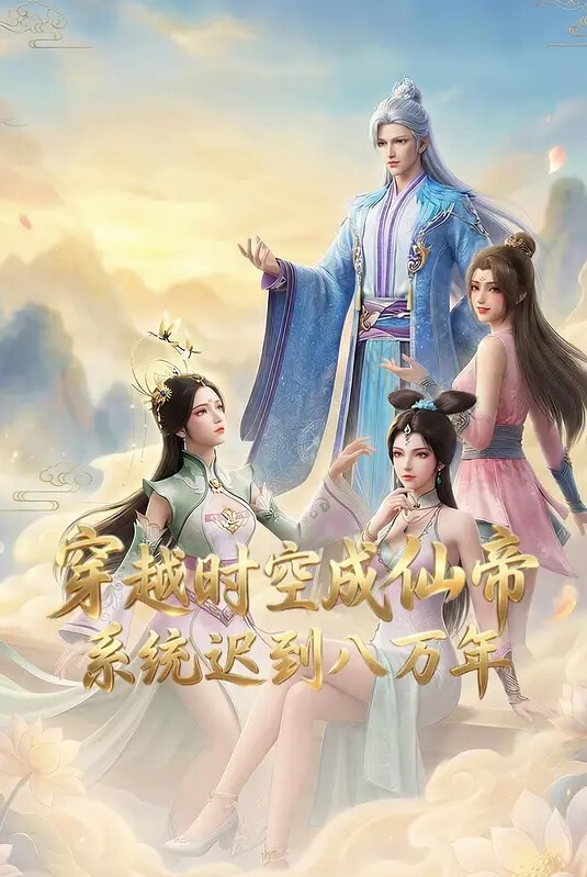 MIMK-051 时奸停止club～超正女教师变成人肉自慰套～ 希崎洁希卡 - 耐看点播