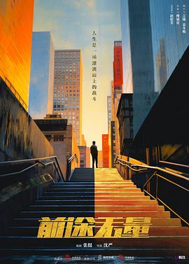 青青操在线国产 - 耐看点播