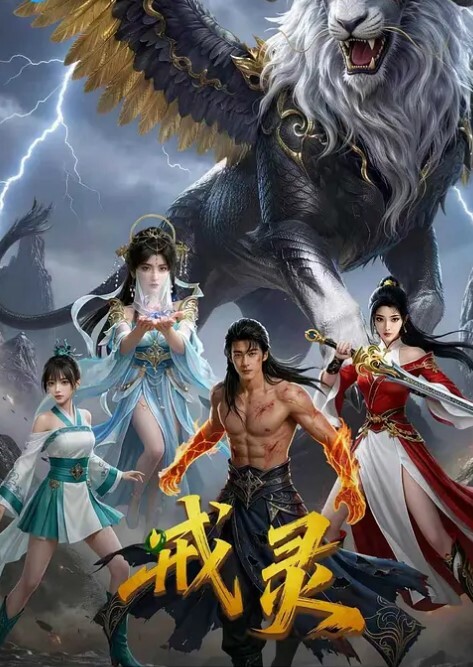 居家摄像头破解年轻夫妻趁两孩子睡着偷偷的在打炮 - 耐看点播