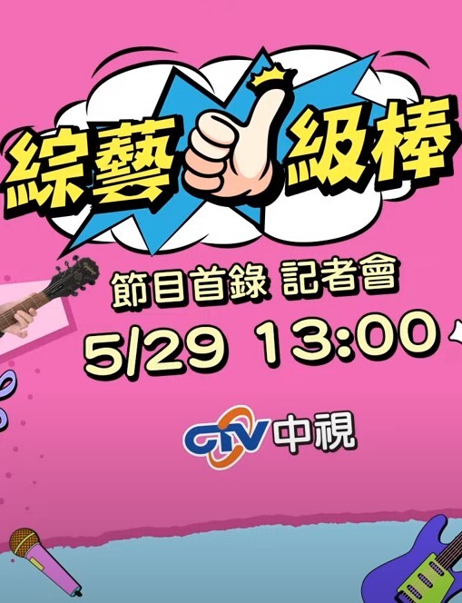 邻家姐姐-情趣内衣诱人高跟勾引弟弟做爱 - 耐看点播