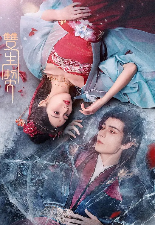 【顶级反差婊】超模身材平日里的女神在床上秒变淫娃被男友爆操不止 - 耐看点播