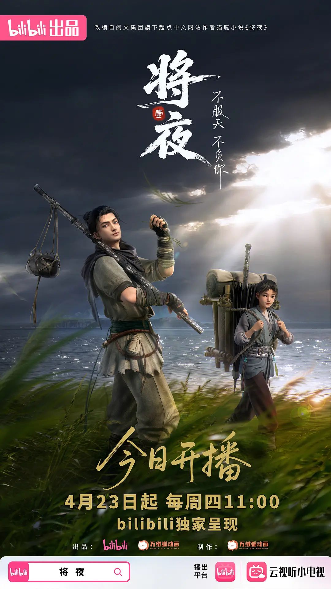 带着舌钉的骚母狗小姨子，风骚大奶子让姐夫调教，跪着舔大鸡巴样子好骚，撅着屁股抬腿抠逼 - 耐看点播