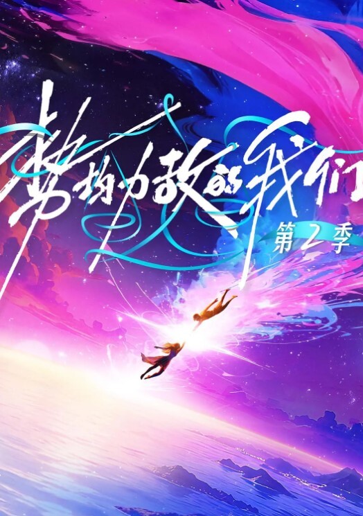 国产淫荡4P母淫妻荡乱夜激情群交上演豪门夜宴 - 耐看点播