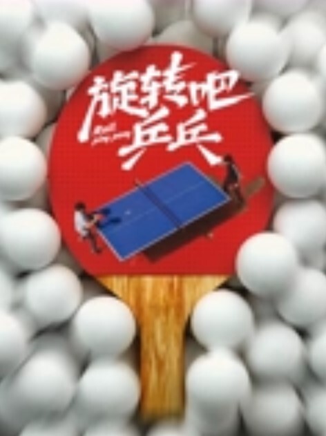 莱昂纳多探花学生装00后清纯乖巧娇小玲珑抠穴抱插沙发后入玩得爽劲爆刺激必看 - 耐看点播