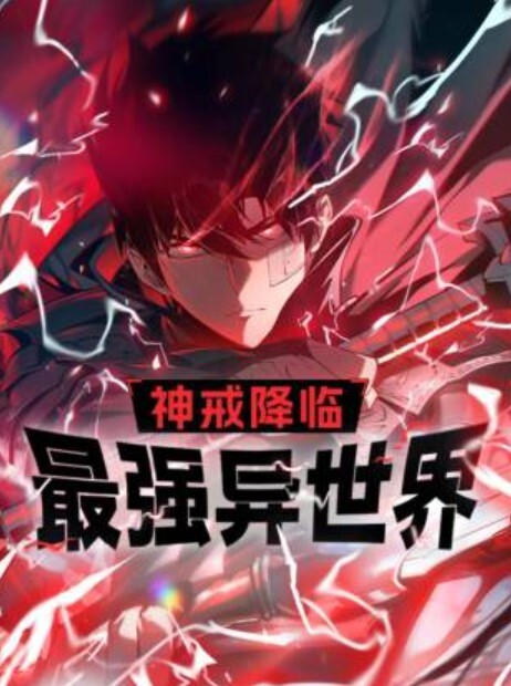 李公子新秀挺能聊外围妹纸近距离视角拍摄舔屌口交活很生疏抬起双腿大力抽插猛操1 - 耐看点播