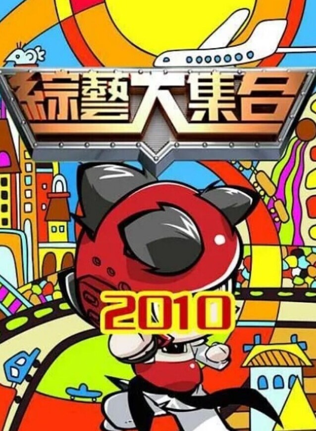 JDTY027 強上我的漂亮女房東 - 耐看点播