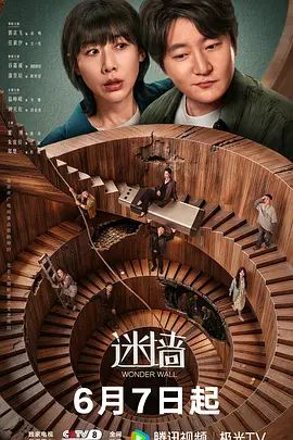 良家约炮大神【xiaoxin lin_lin】8月-12月付费群更新，专约别人老婆的大神，人妻家中偷情狂草！ (1) - 耐看点播