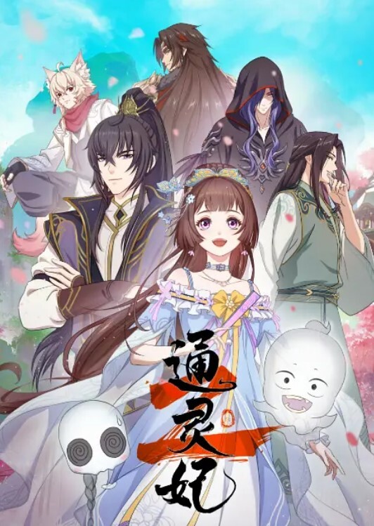 【优娜&恩恩&钟宛冰&圆圆】DYO001 乱交之夜 狂干性感四姐妹 - 耐看点播