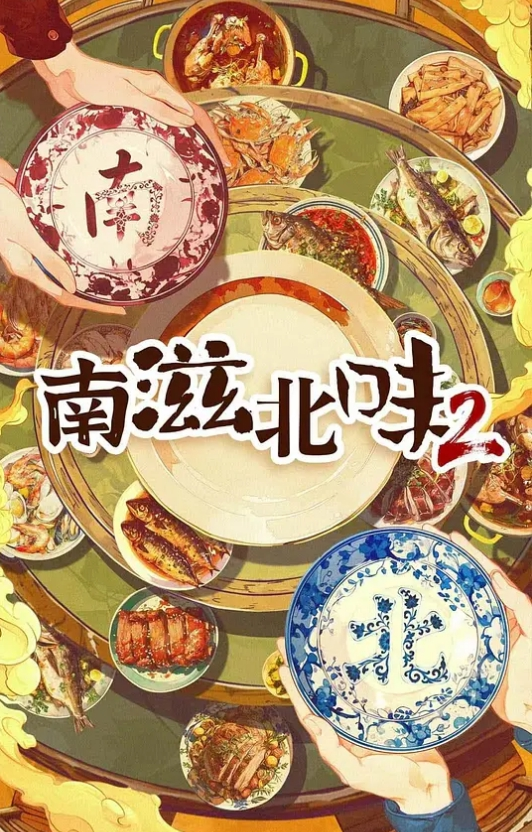 AI-佟丽娅-我的翘臀女上司 - 耐看点播