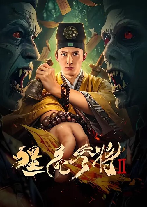 白虎美穴小萝莉榨汁姬高举双腿长驱直入 - 耐看点播