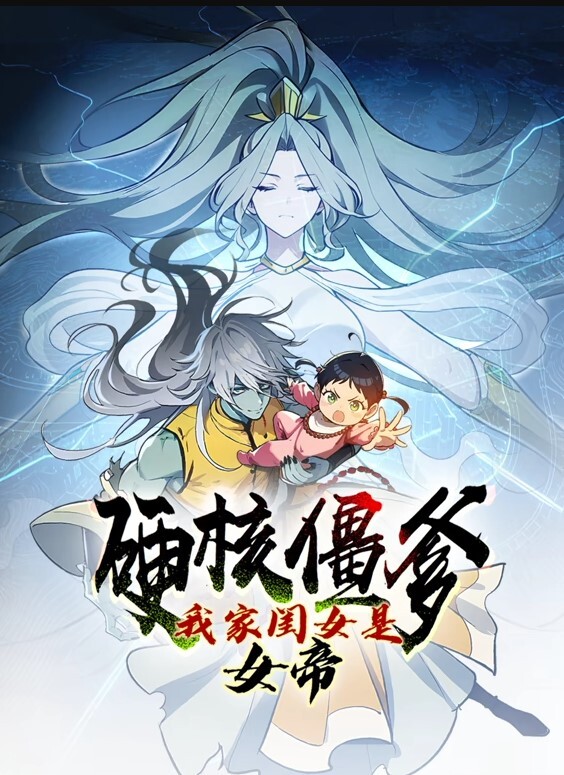 在完美的黑暗下舔阴 S：E3的! - 耐看点播