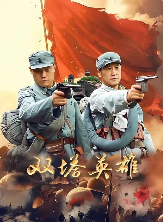 欧美系列闺蜜一起强上男友 - 耐看点播