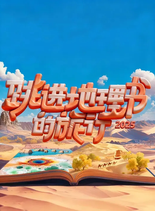 不是这里 啊啊老公老公 你还没射 我还想要逼还痒 来吃了尝一下 两妹子被轮流输出 内射吃精 骚叫连连 - 耐看点播