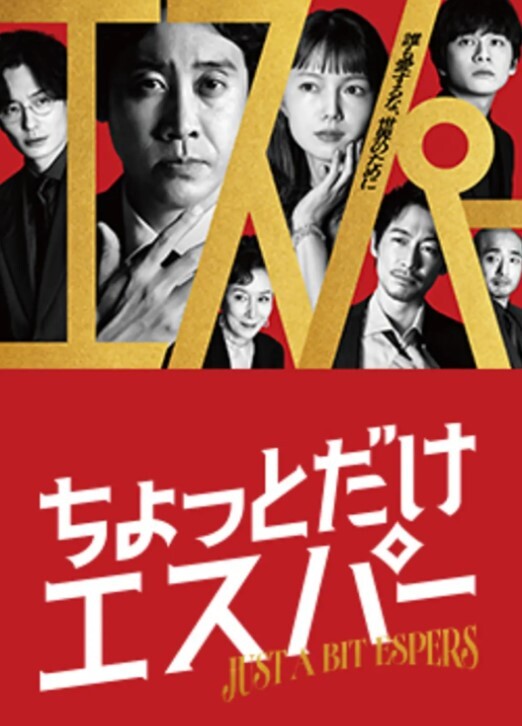 【水果派】美丽人妻，高级内衣[JUFE-453] - 耐看点播