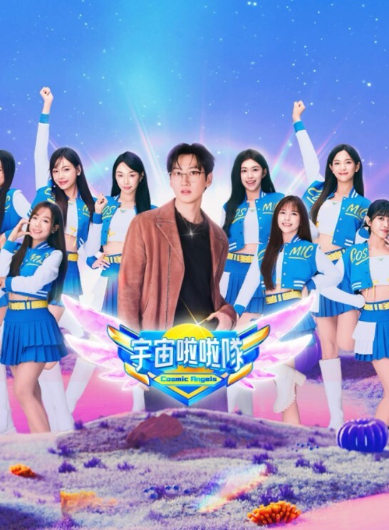 性感的70 岁秘书喜欢20 岁的老板【zyort70】 - 耐看点播