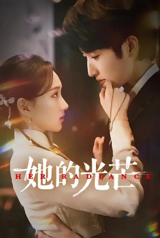 【夜场DJ女从良化身相亲女郎】平时高傲的黑丝女郎今天彻底被哥哥的大屌征服“哥哥,你的大鸡巴插的我好舒服 - 耐看点播