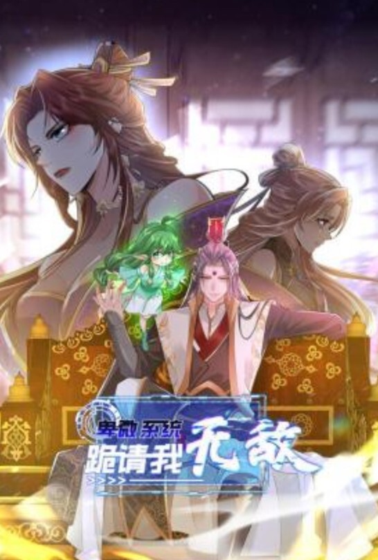 漂亮白丝高跟美眉舔菊花啪啪啊啊爸爸狗狗好舒服这样好色紫薇鸡鸡插嘴被无套猛怼骚叫连连 - 耐看点播