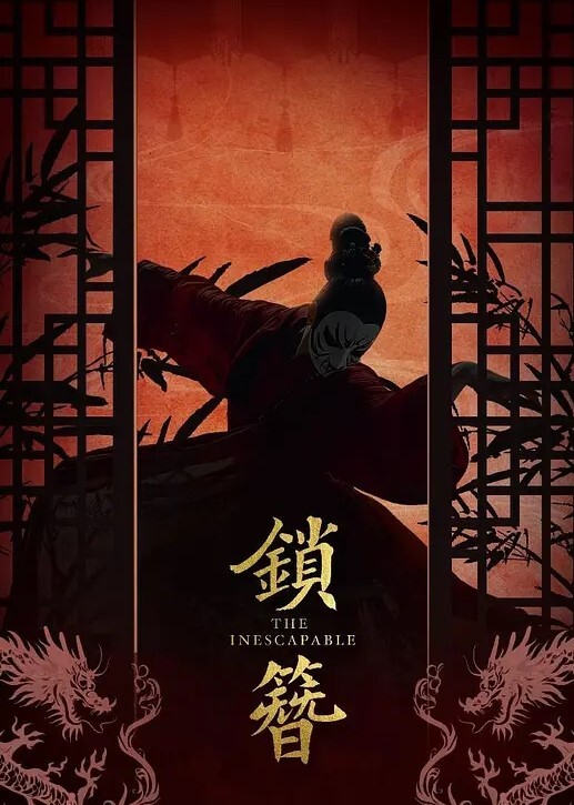 探花西门庆新人网约主播各种按摩院找的小姐 - 耐看点播